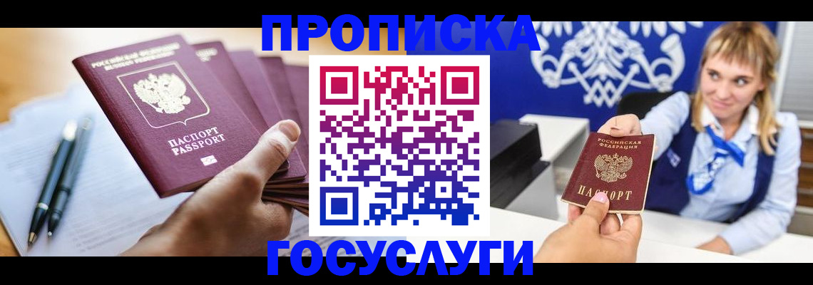 форма 3 в Богучаре